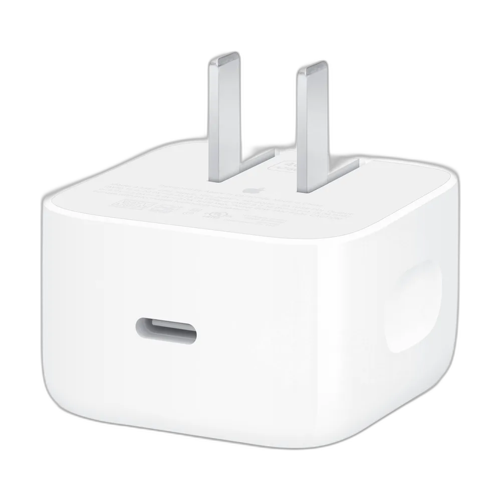Cargador cubo 40W para iPhone 16 y 17 Pro Max
